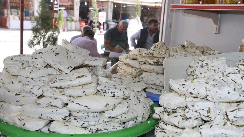 Otlu peynir tescillendi